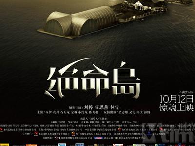 做假的兴业银行柜台凭证图